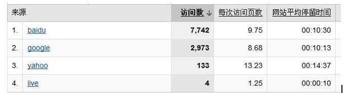 QQ截图20181113174854.jpg