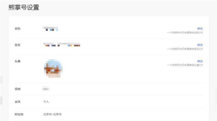 1550219993712728.jpg 087591533131058.jpg