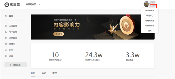 1550220625273749.png 022721533131058.png