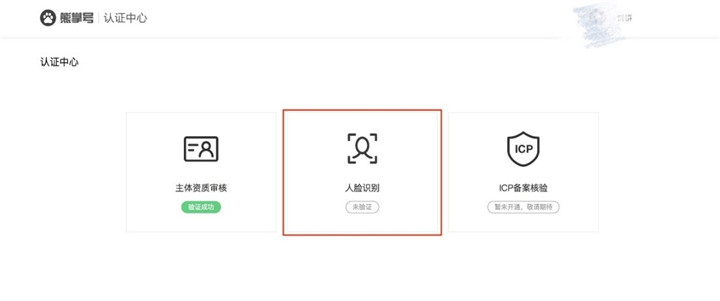 1550220632899944.jpg 065551533131058.jpg