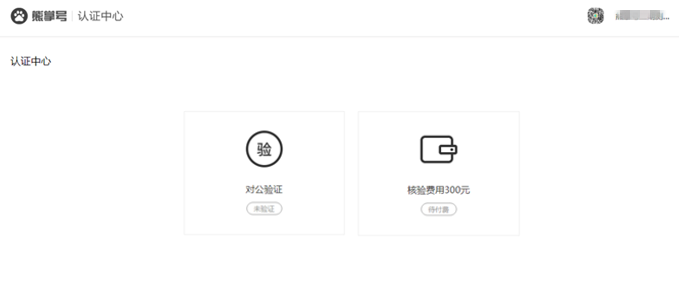 1550220717260455.png 055971533711864.png