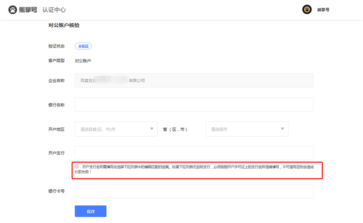 1550220722324354.png 004981533711864.png