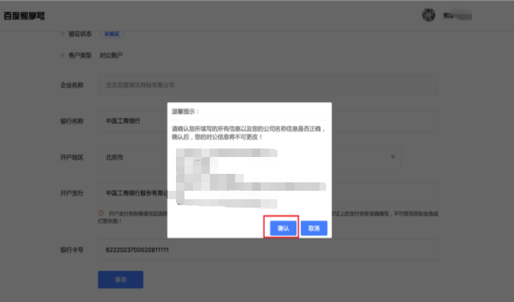 1550220731996275.png 073761533711864.png