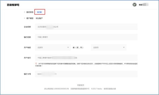 1550220737409589.jpg 010841533711864.jpg