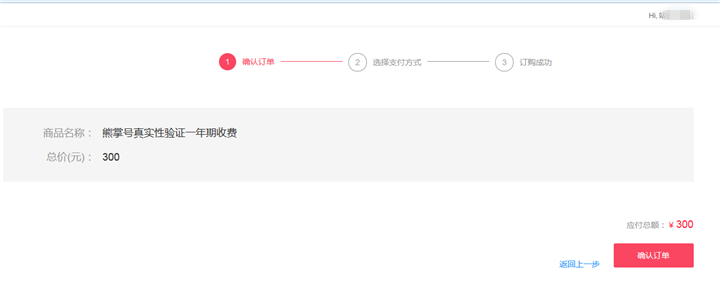 1550220945408191.png 065971533712404.png