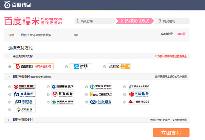 1550220950940399.png 016941533131060.png