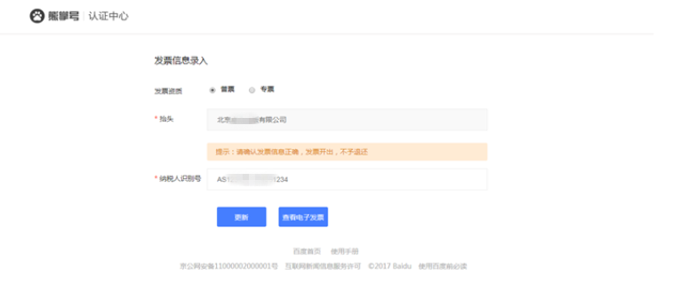 1550220968449733.png 041031533711865.png