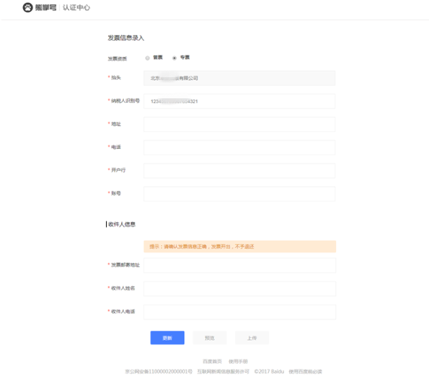 1550221103131697.png 076281533711865.png