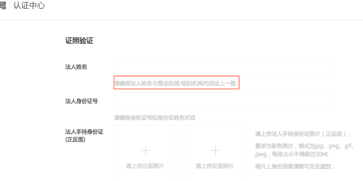 1550221142371621.png 005651533170091.png