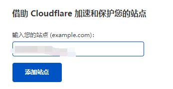 百度seo优化排名：cloudflare部署免费CDN入门教程