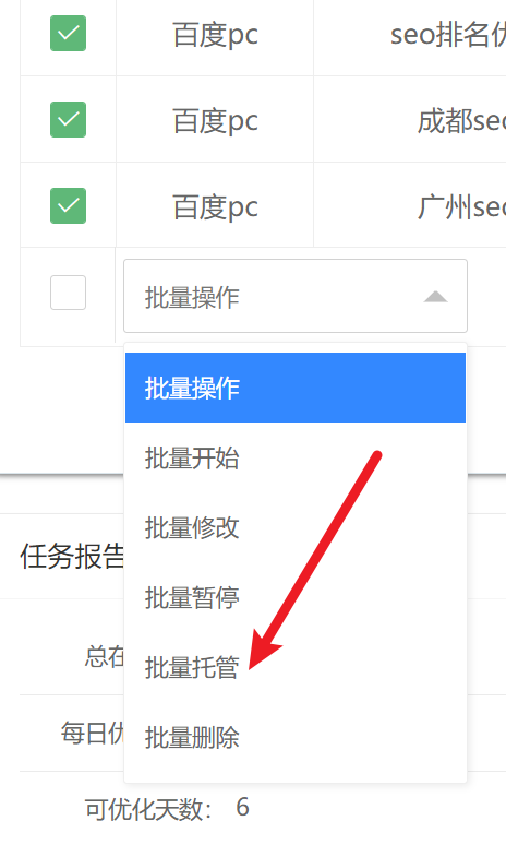 1629186887295389.png