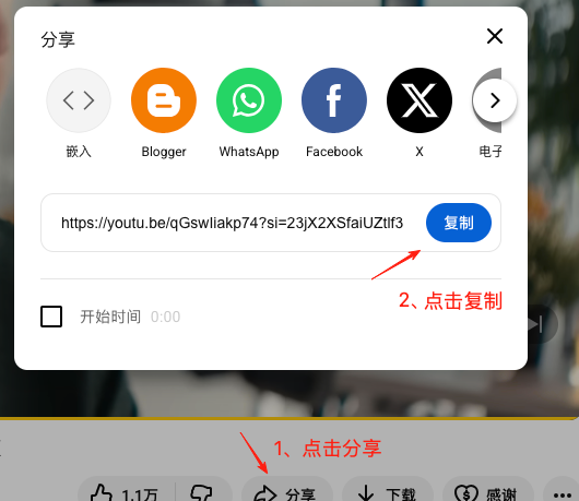 1761632324104156.png image.