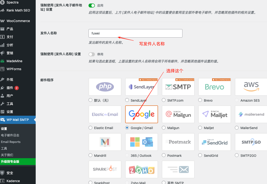 1762424008708683.png image.