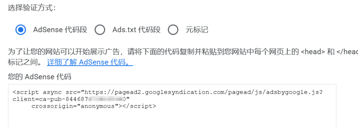 1765519251270202.png image.