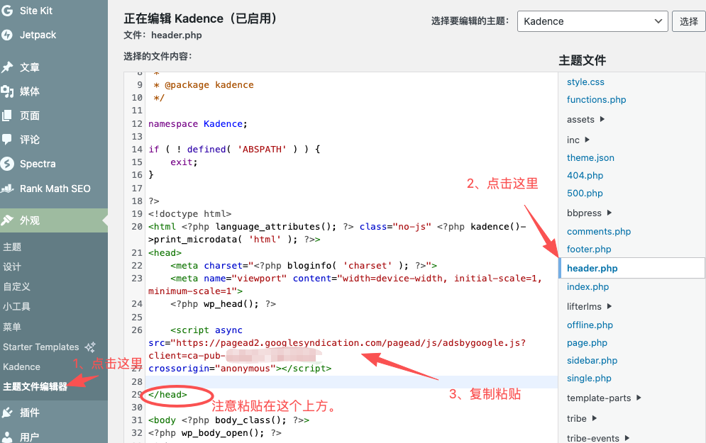 1765519459256292.png image.