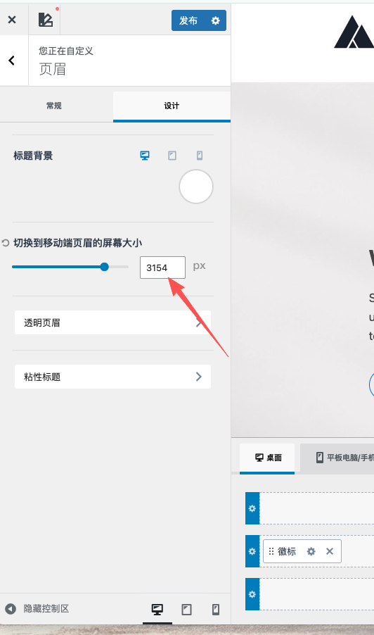 0133312d3c1948a7b2a61d66fa7a3666.