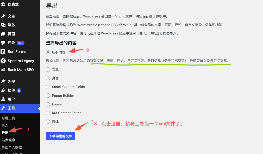 1786415015690950.png image.