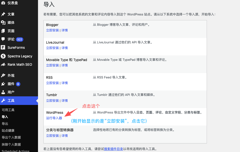 1786415216450205.png image.
