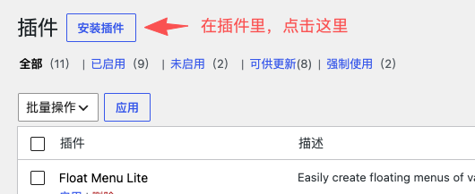 1786416222928027.png image.