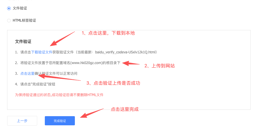 1788246301334550.png image.