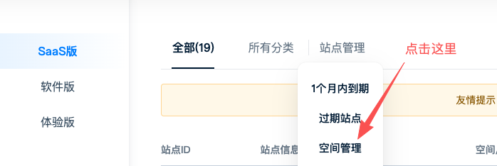 1788339691108384.png image.