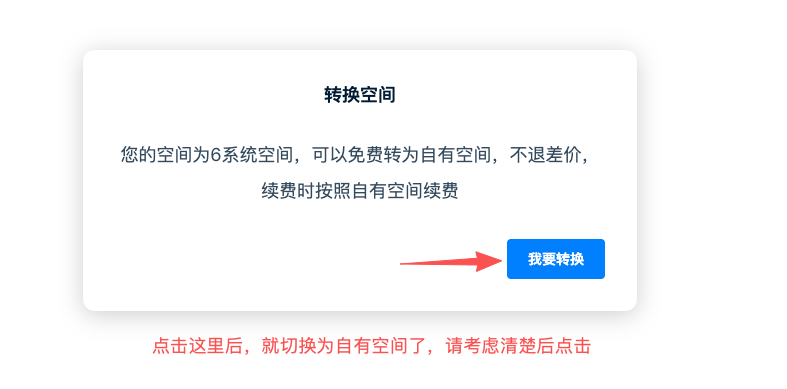 1788340087767558.png image.