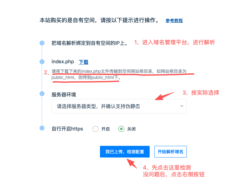 1788340397268915.png image.