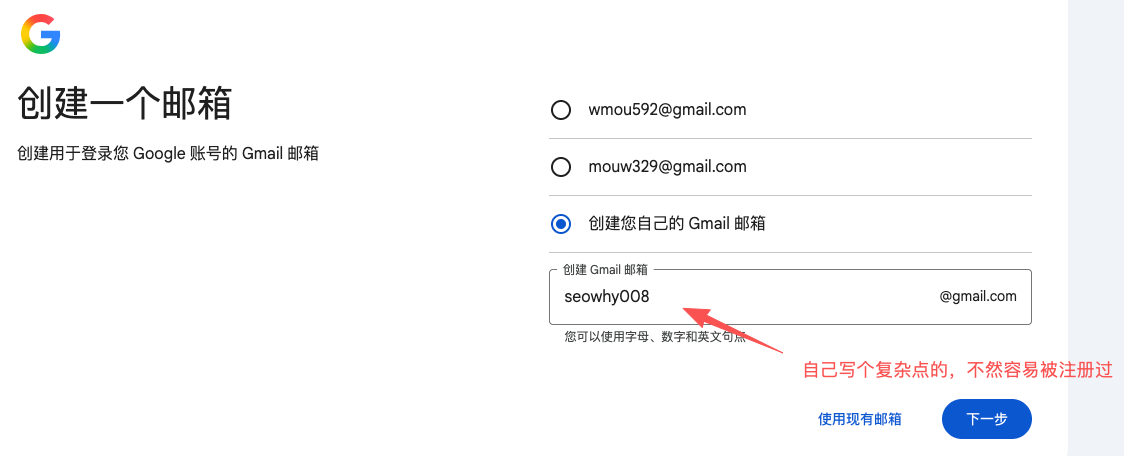1788917476729208.png image.