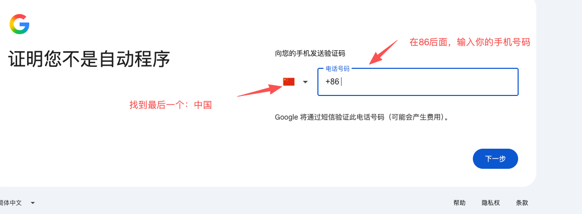 1788917594480176.png image.