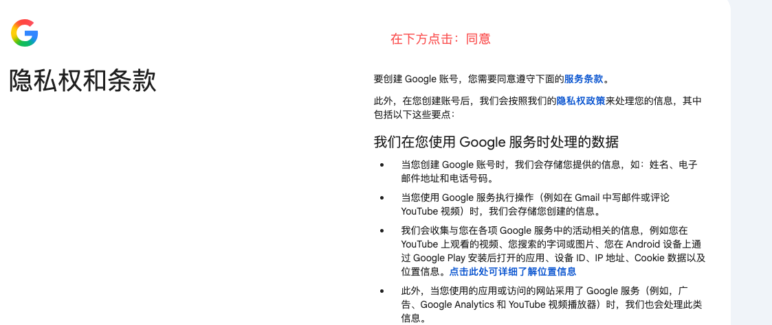 1788917749275905.png image.