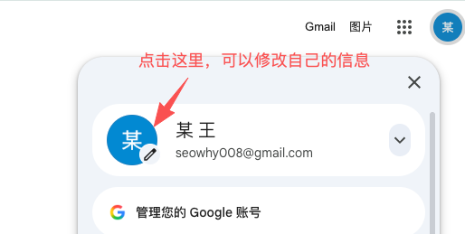 1788917850675006.png image.