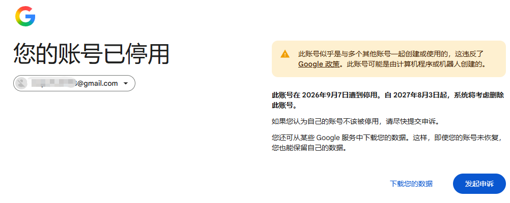 1788920845151543.png image.