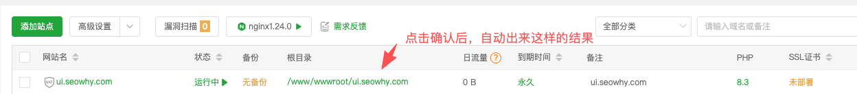 1790589321598044.png image.