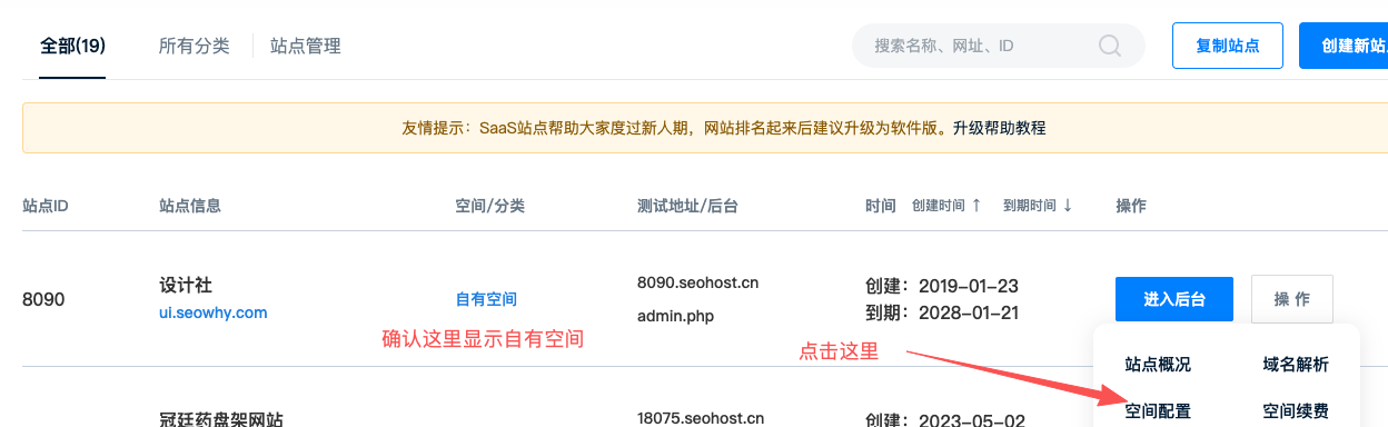 1790589439517124.png image.
