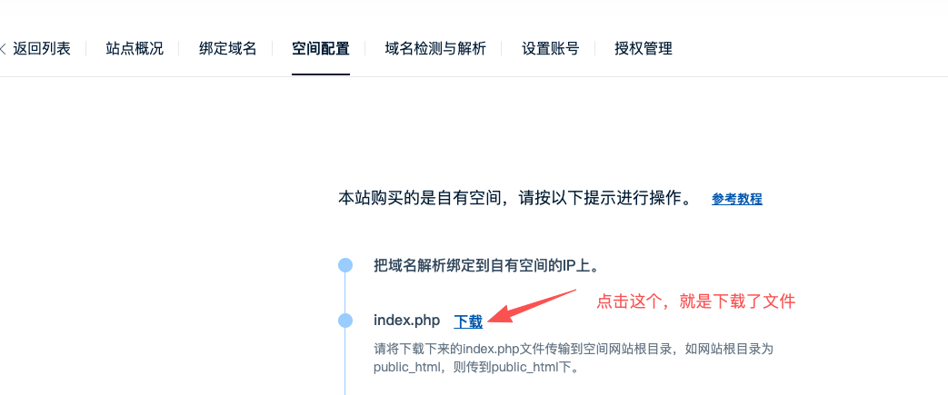 1790589481427697.png image.