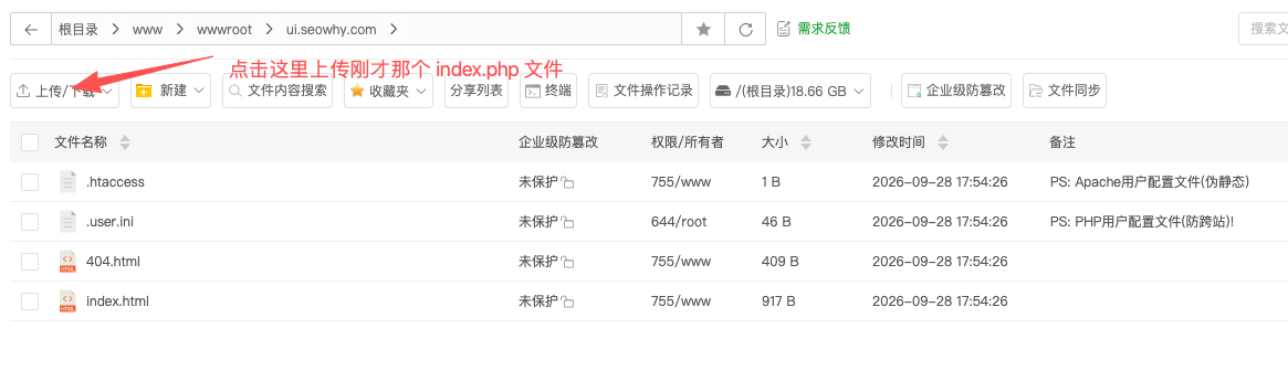1790589601956731.png image.