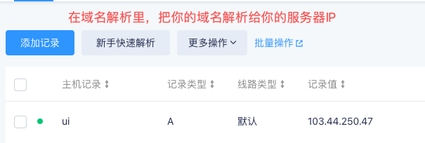 1790589906626256.png image.