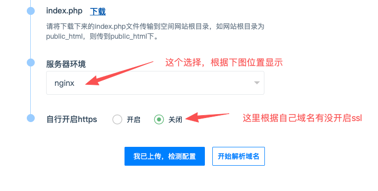 1790590103747596.png image.