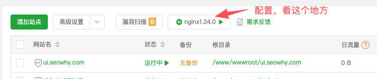1790590132957844.png image.