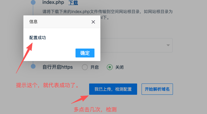 1790590222348456.png image.