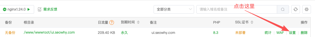 1790647072784384.png image.