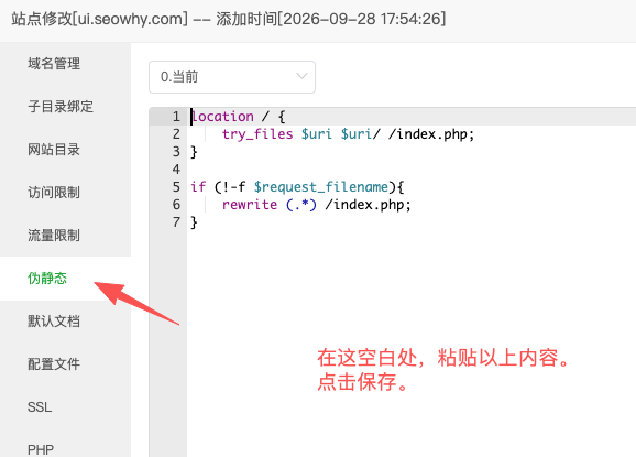 1790647120330618.png image.